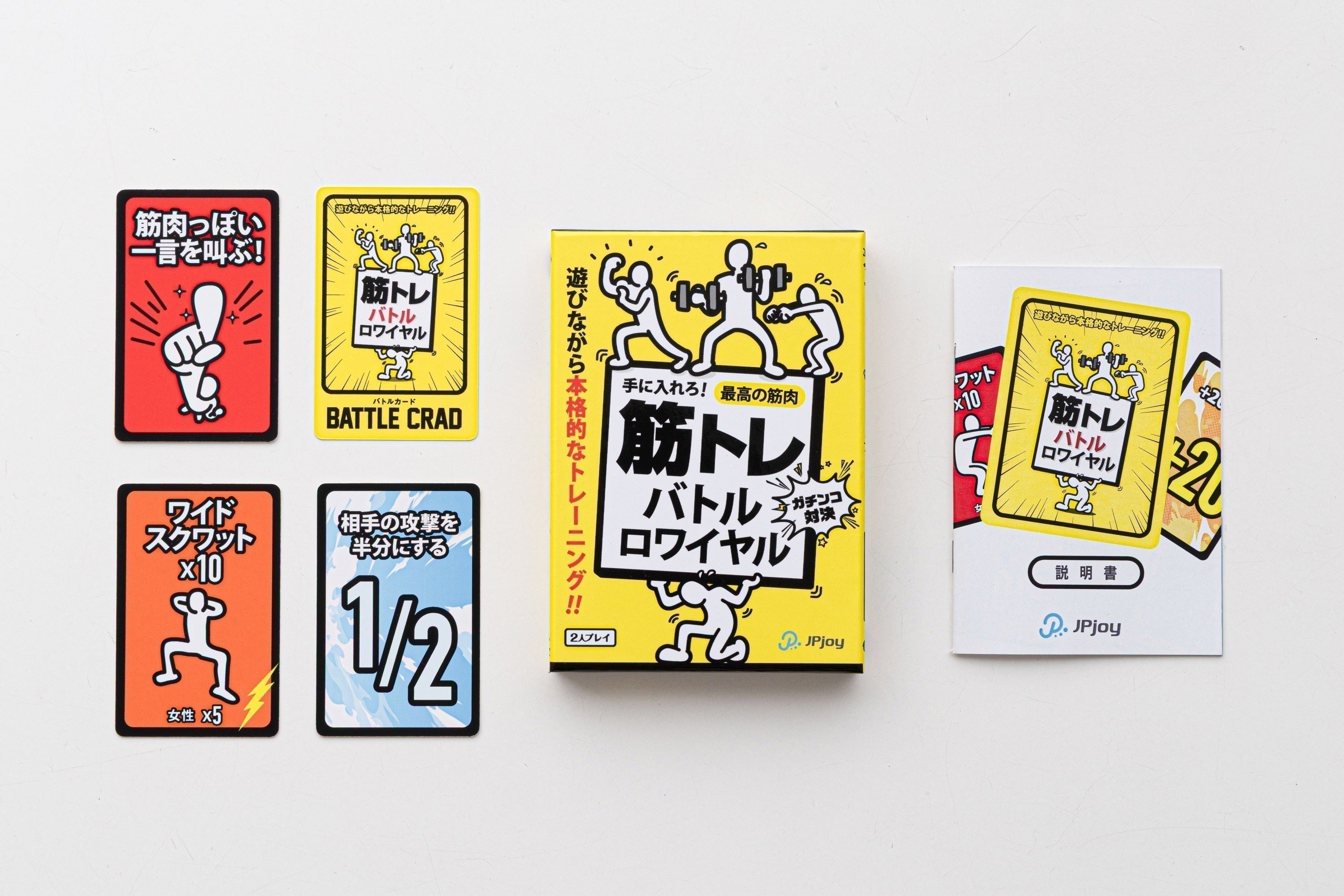 3番目のメイン画像