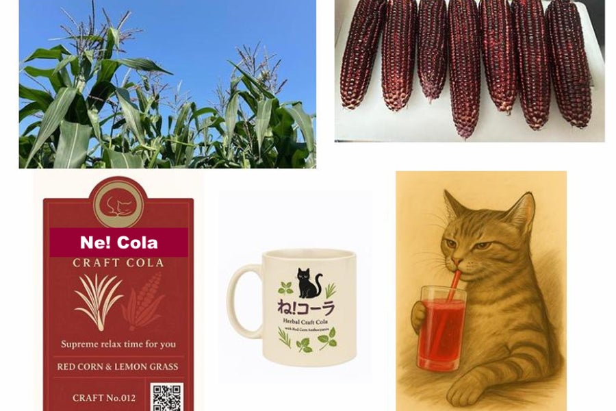 1番目のメイン画像