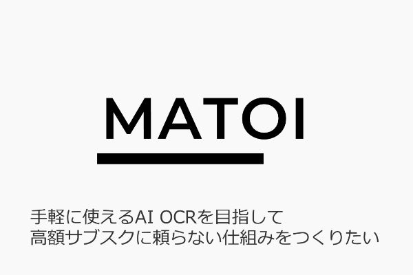 1番目のメイン画像