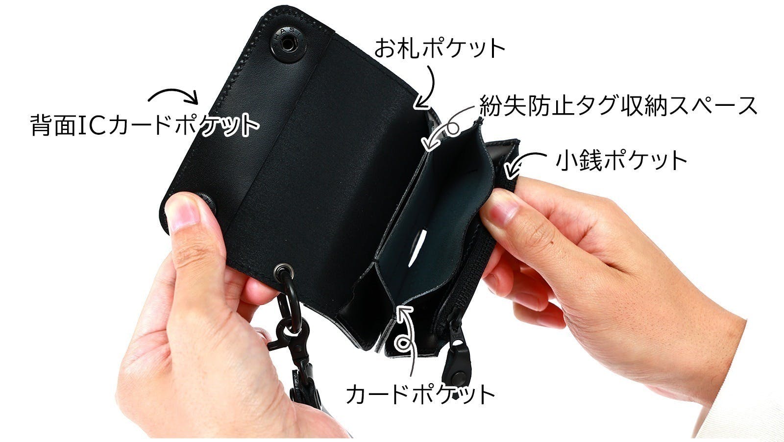 ぶら下げる財布】ベルトループで腰から下げる撥水レザーミニ財布