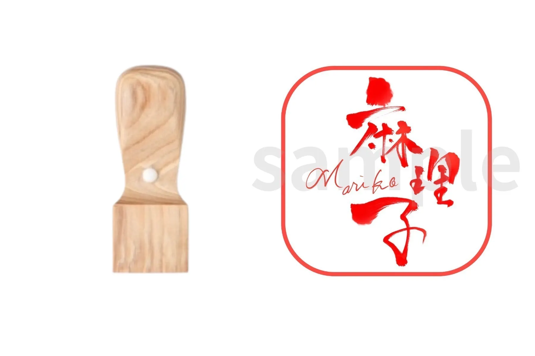 2番目のメイン画像