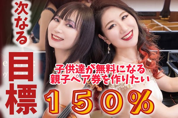 GOOD BYE APRIL 他人旅行 GOOD BYE APRIL 他人旅行 他人旅行 (CD) – GOOD BYE APRIL