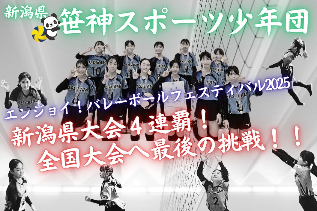 15a724c4-5cc8-4795-9d89-