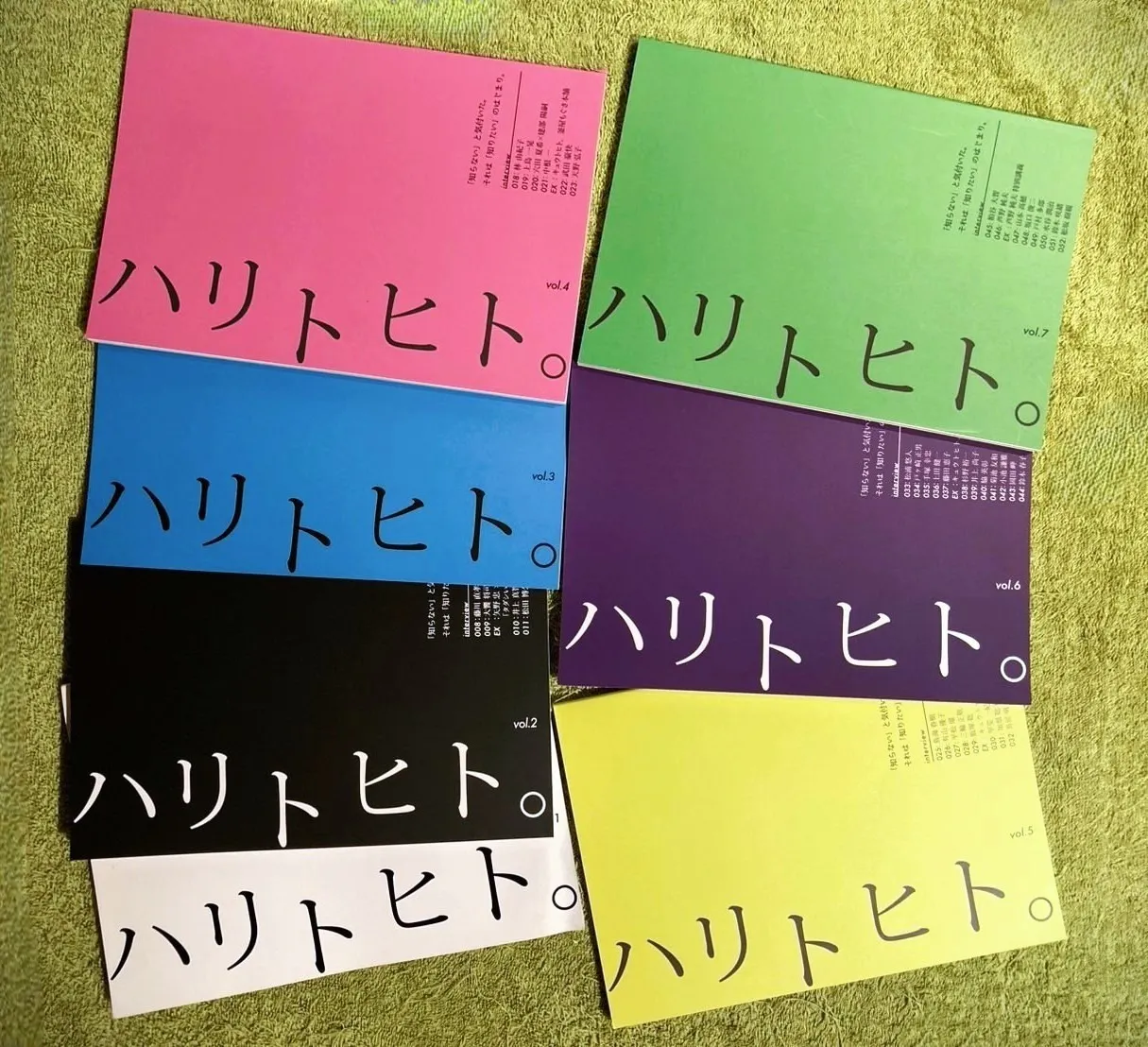 2番目のメイン画像