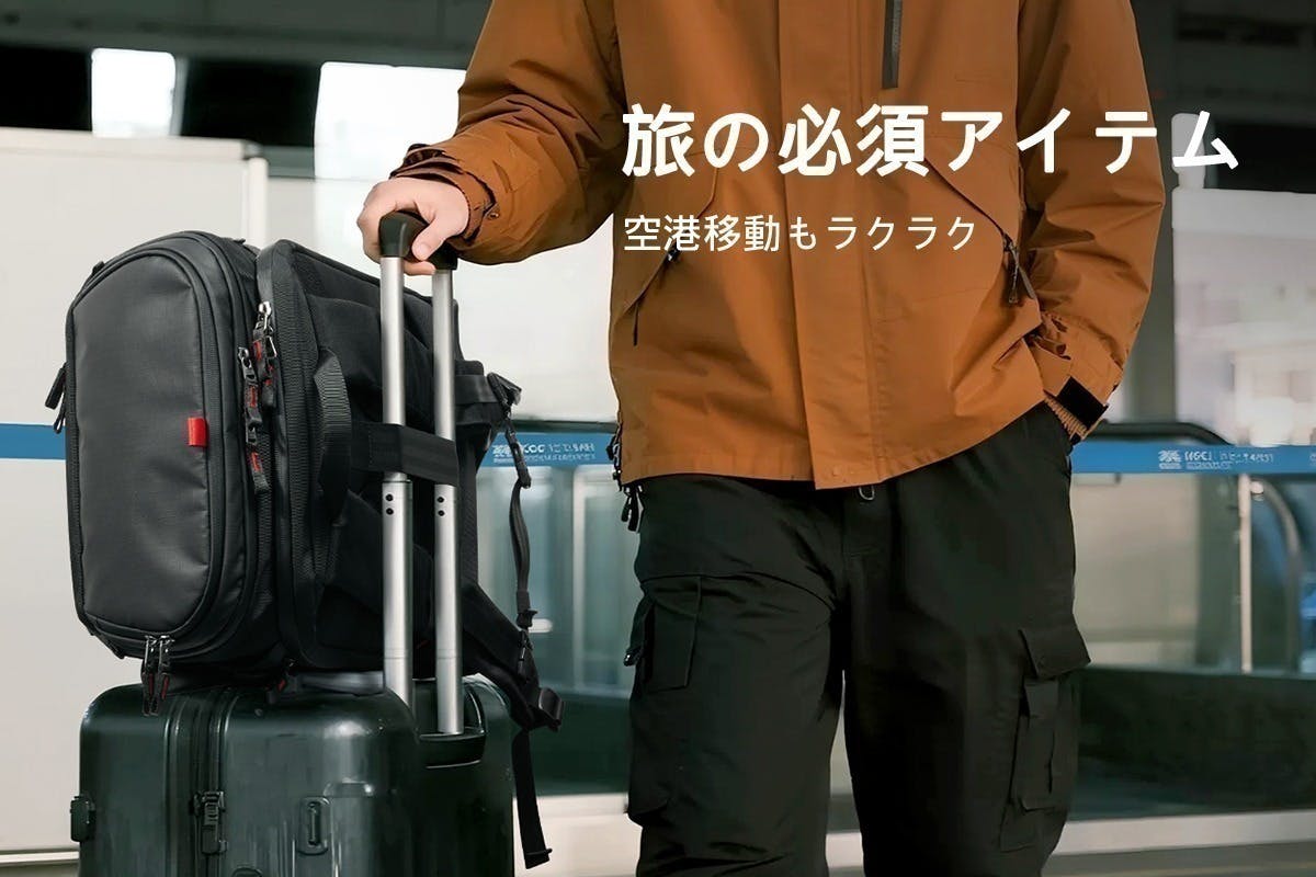 特別価格トラベルバッグ 大型 40L 機内持ち込みバックパック 航空会社承認 拡張可能 スーツケース デイパック 防水 トラベルバックパック 一晩 軽量 荷並行輸入 : [VENDAGO] 旅行 リュック ビジネスリュック 拡張 大容量