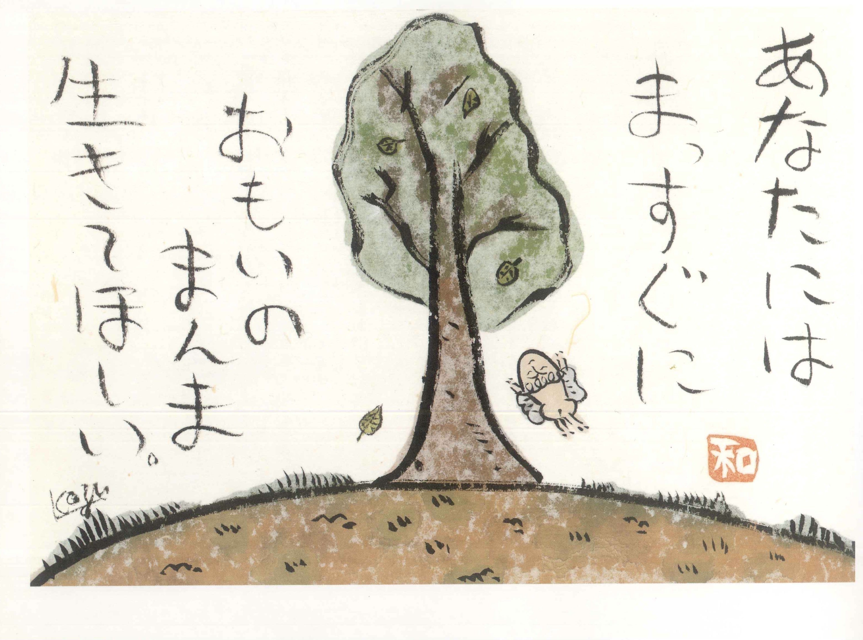 5番目のメイン画像