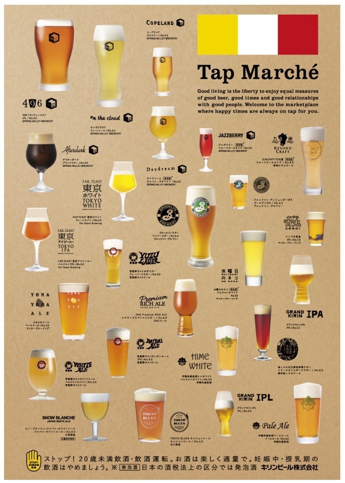 4番目のメイン画像