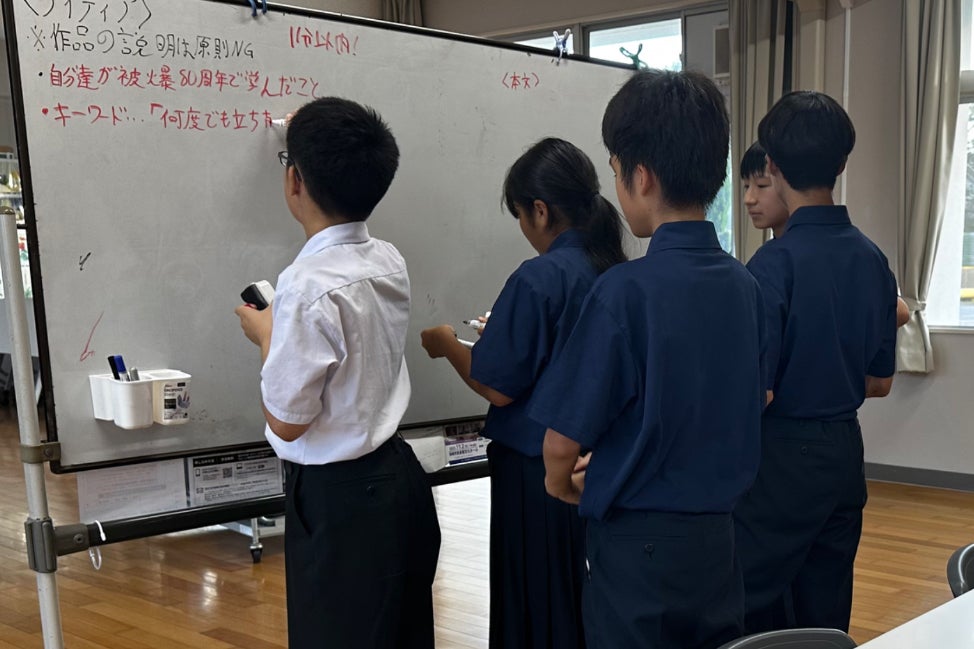 1番目のメイン画像