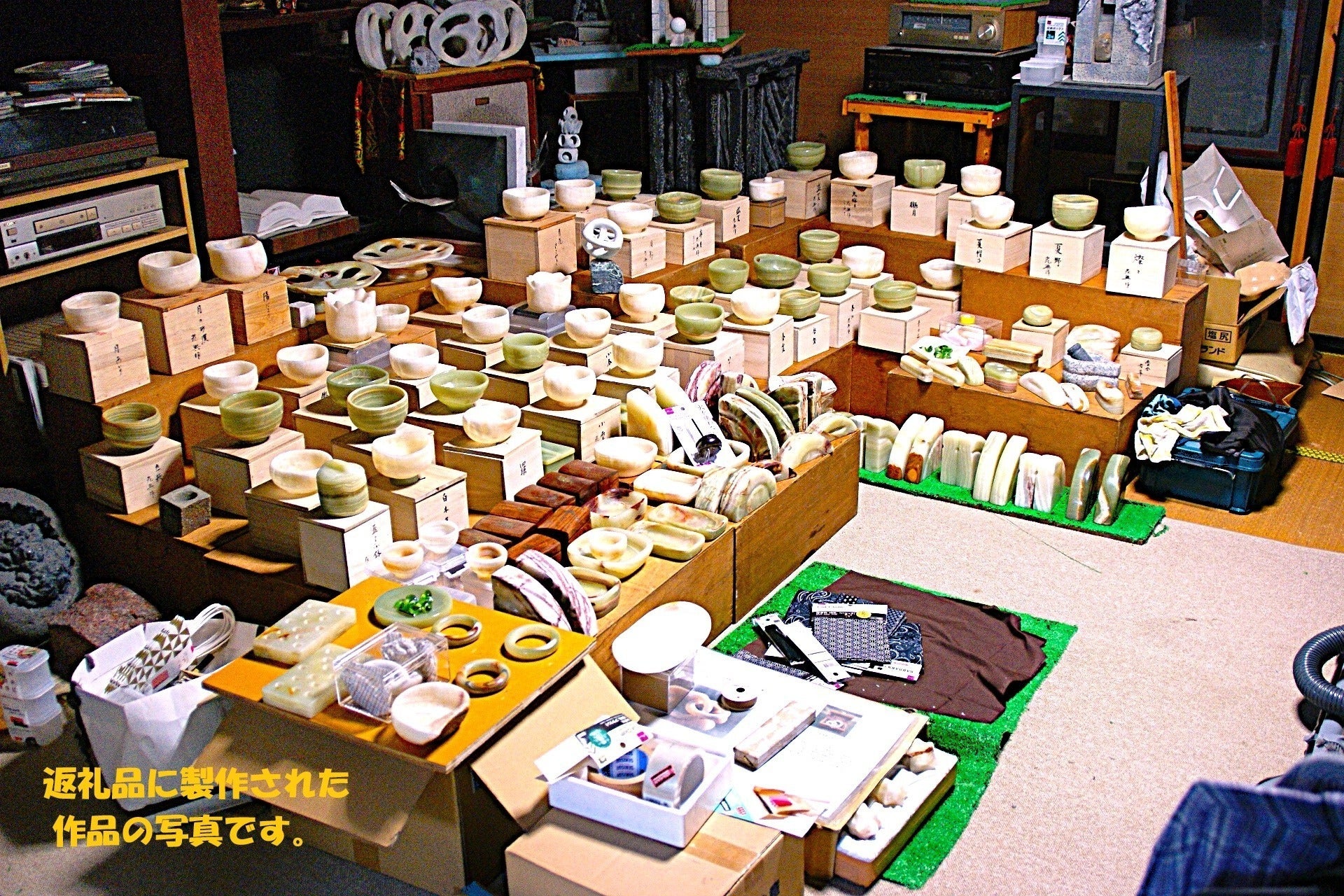 5番目のメイン画像