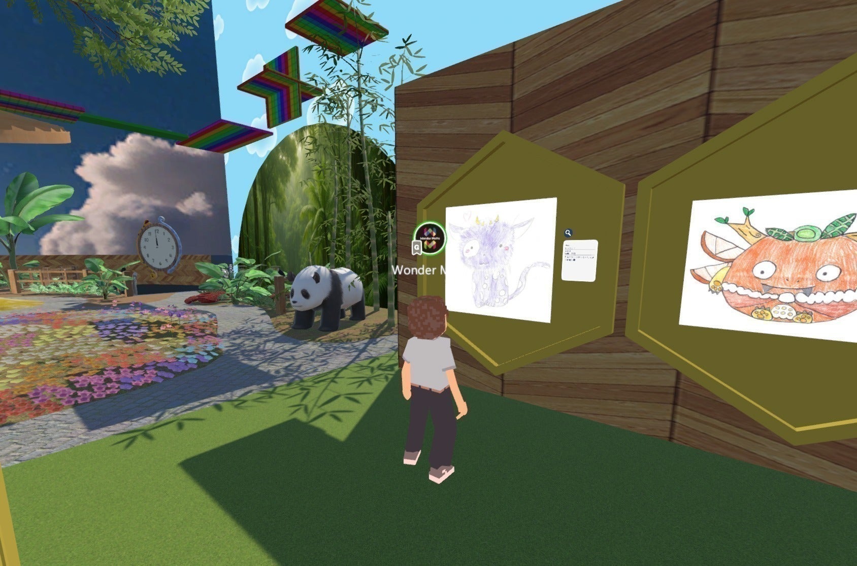 4番目のメイン画像