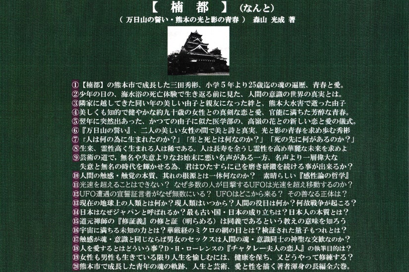 1番目のメイン画像