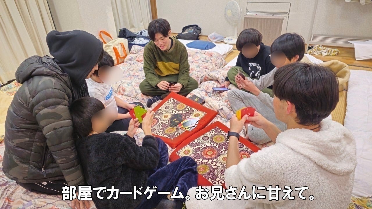 4番目のメイン画像