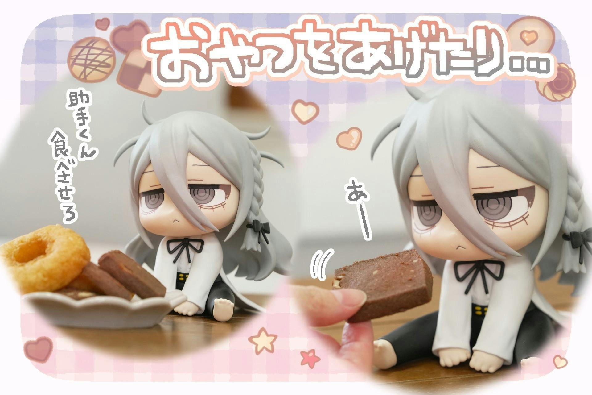 ダウナー研究者お姉さん ぬいぐるみ クラウドファンディングリターン 優しい内臓 ダウナー研究者お姉さん ぬいぐるみ クラウドファンディング