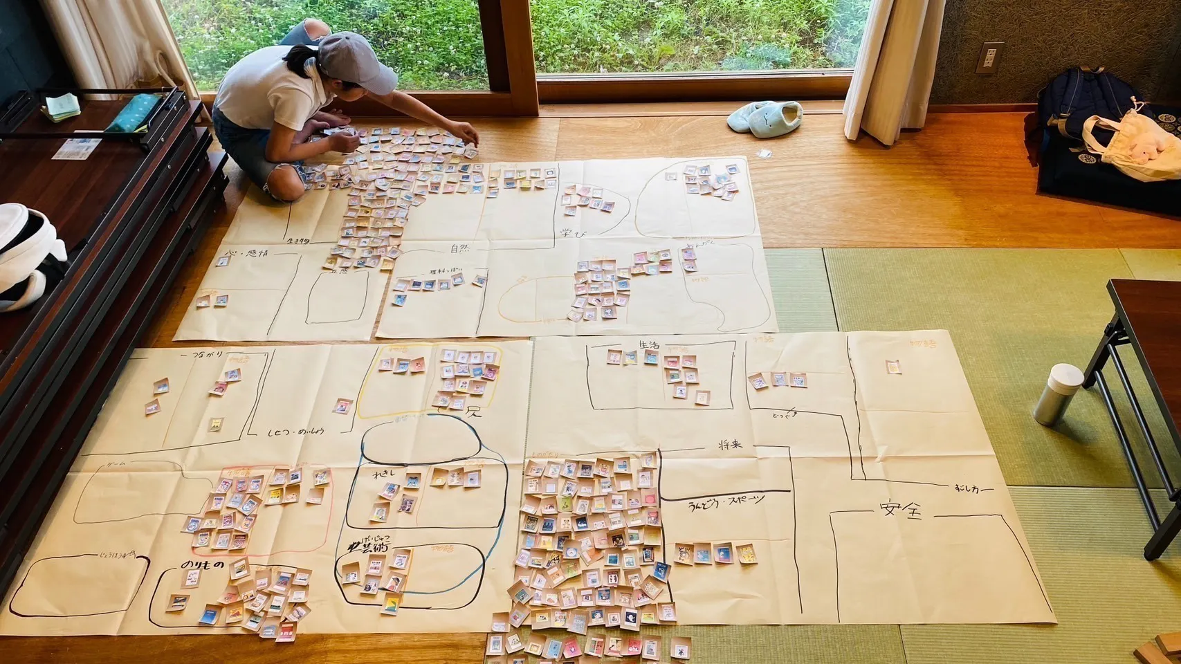 5番目のメイン画像