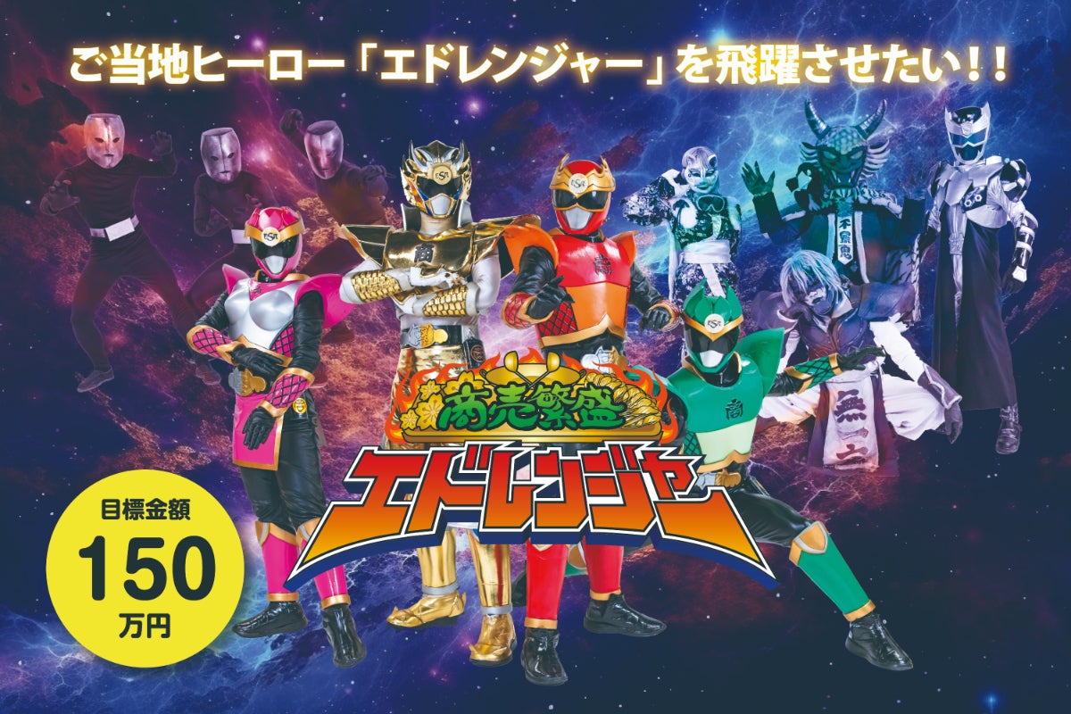 1番目のメイン画像