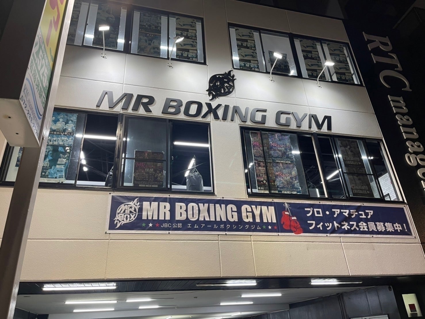 2番目のメイン画像