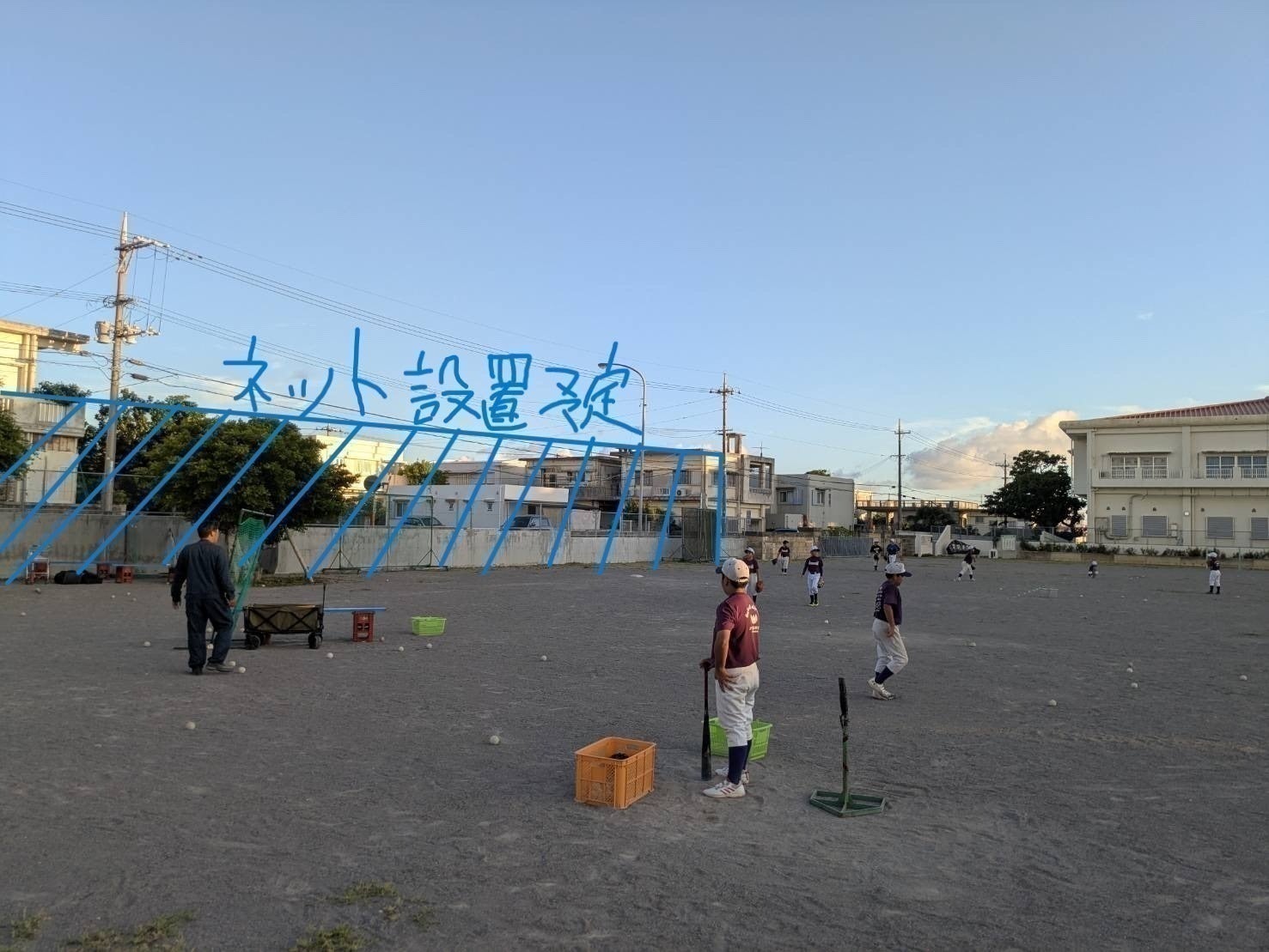 2番目のメイン画像
