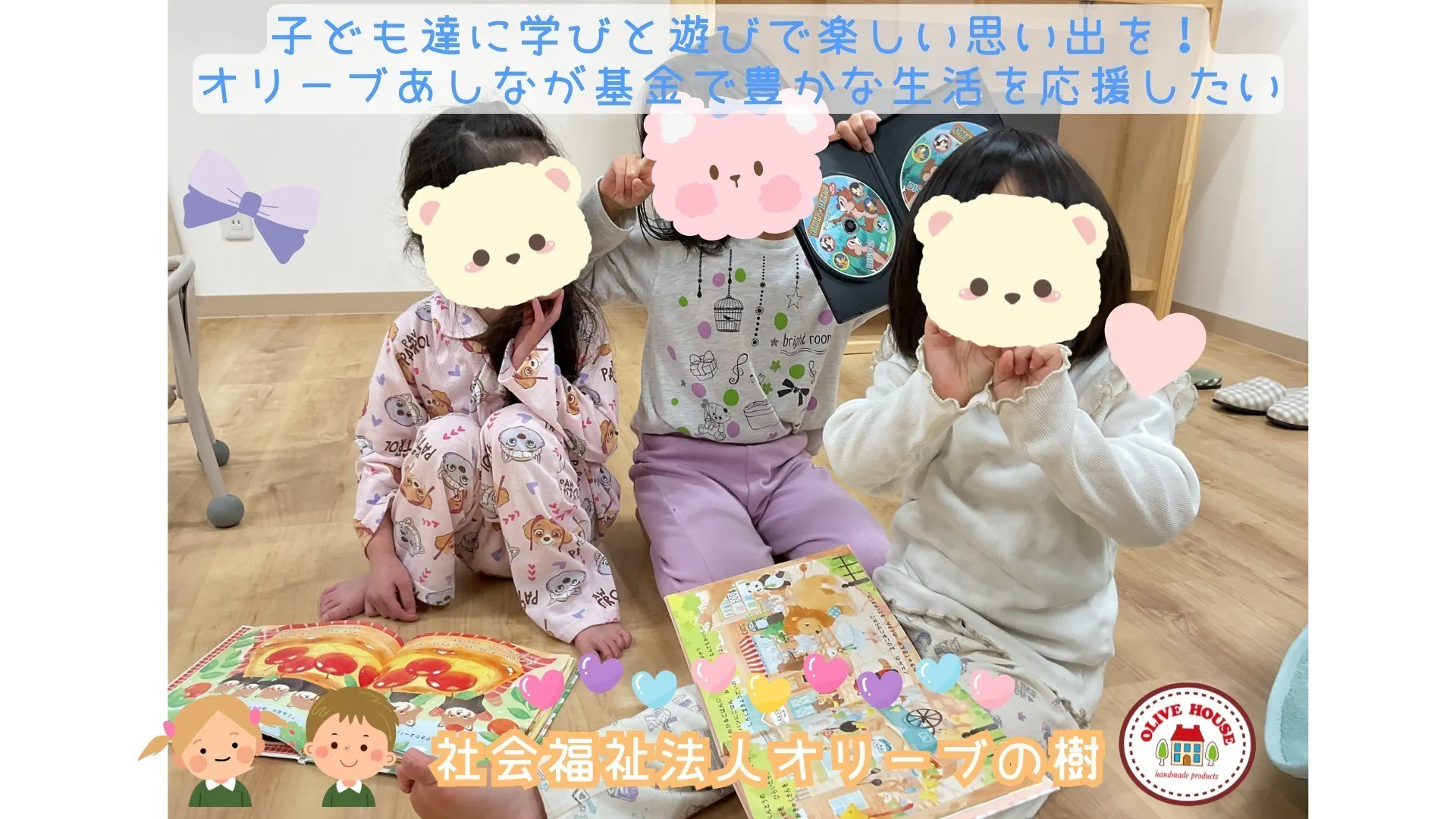 4番目のメイン画像