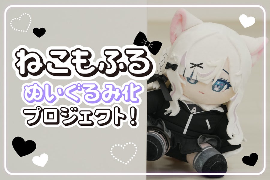 1番目のメイン画像