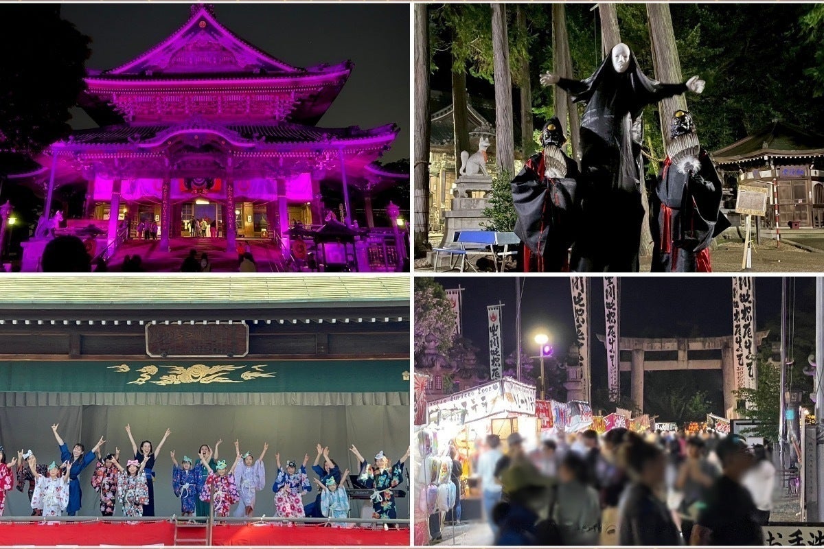 3番目のメイン画像