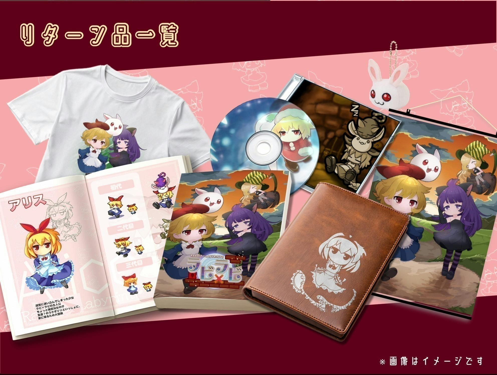 nn︎様専用ページ NN様専用ページ 2点 まとめ商品 まとめ売り