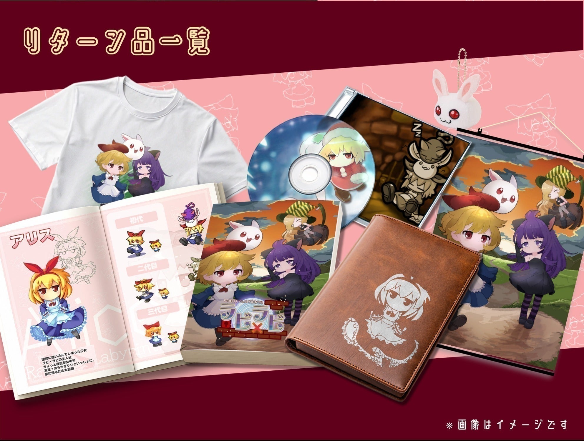 5番目のメイン画像