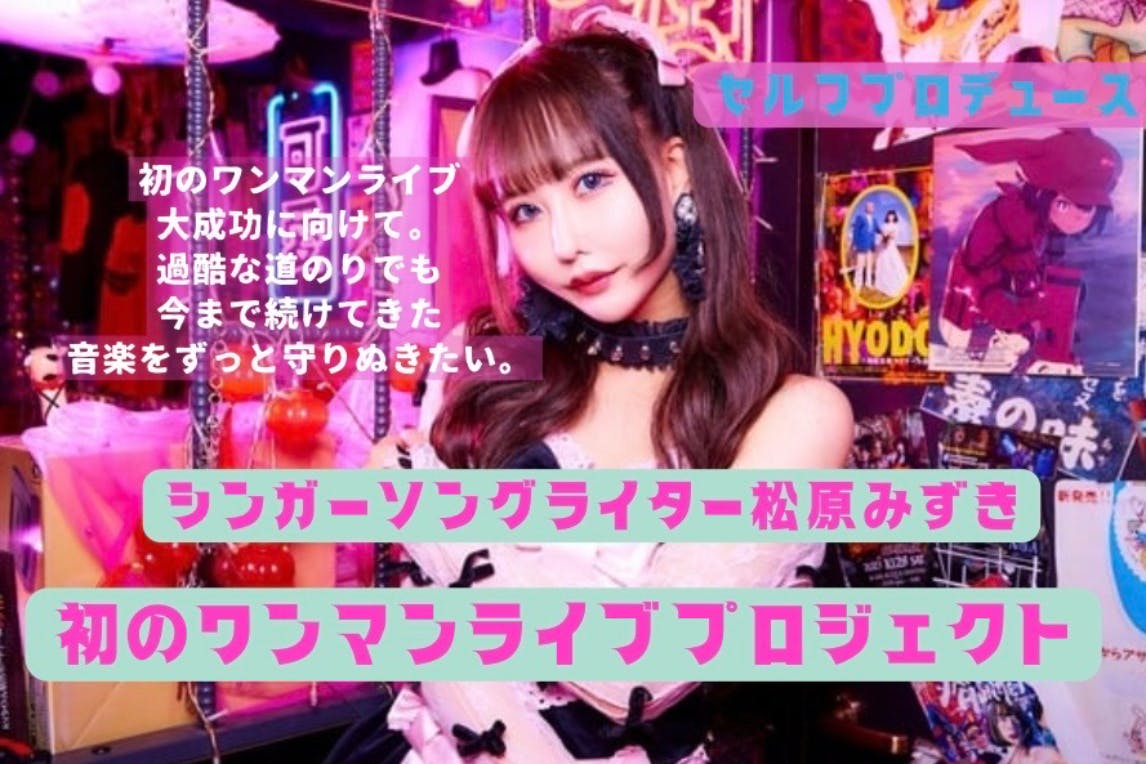 Azi様確認専用 mさま用確認画像 するみ様 確認用 資料確認