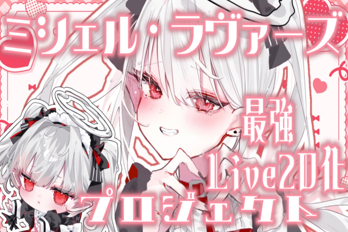 1番目のメイン画像