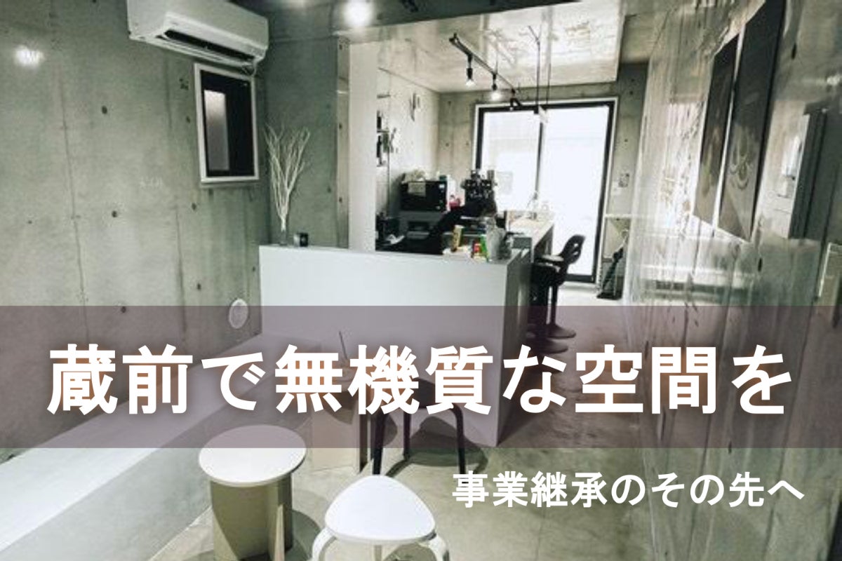 1番目のメイン画像