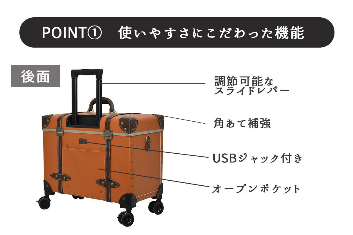 IA こだわり心プレゼント Aコース トラベルトランク IA こだわり心 IA こだわり心プレゼント Aコース トラベルトランク IA こだわり心