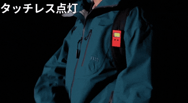3番目のメイン画像