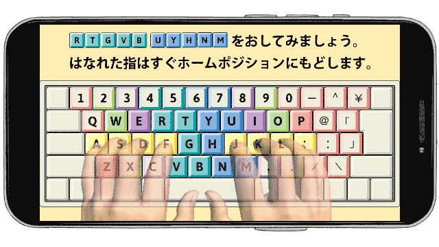 2番目のメイン画像