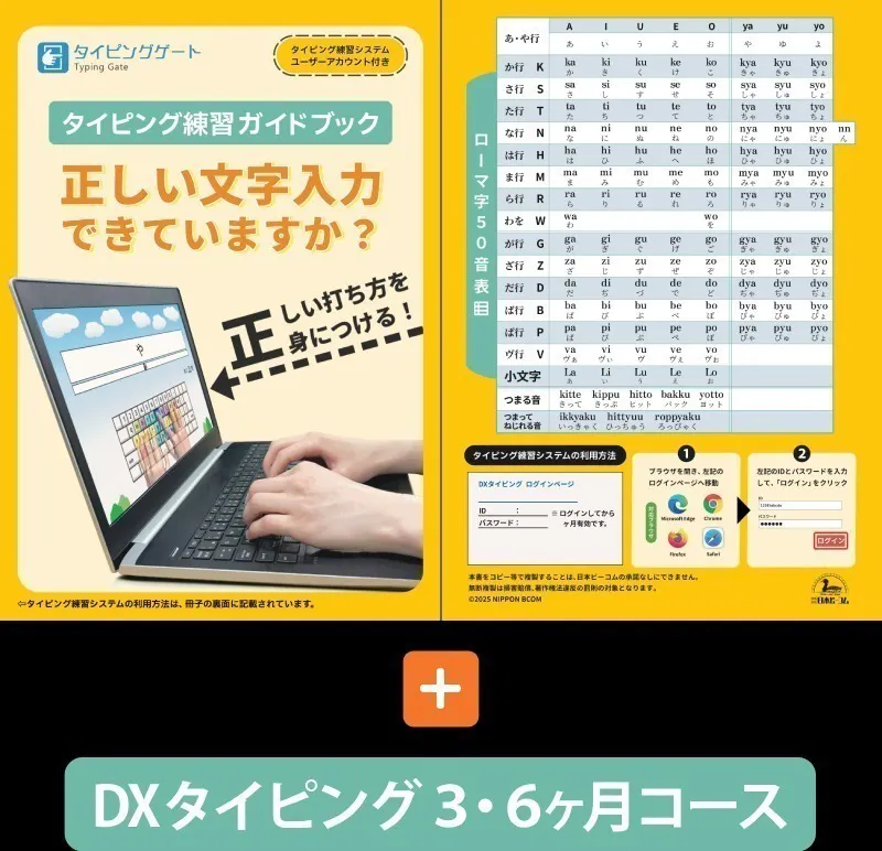 5番目のメイン画像