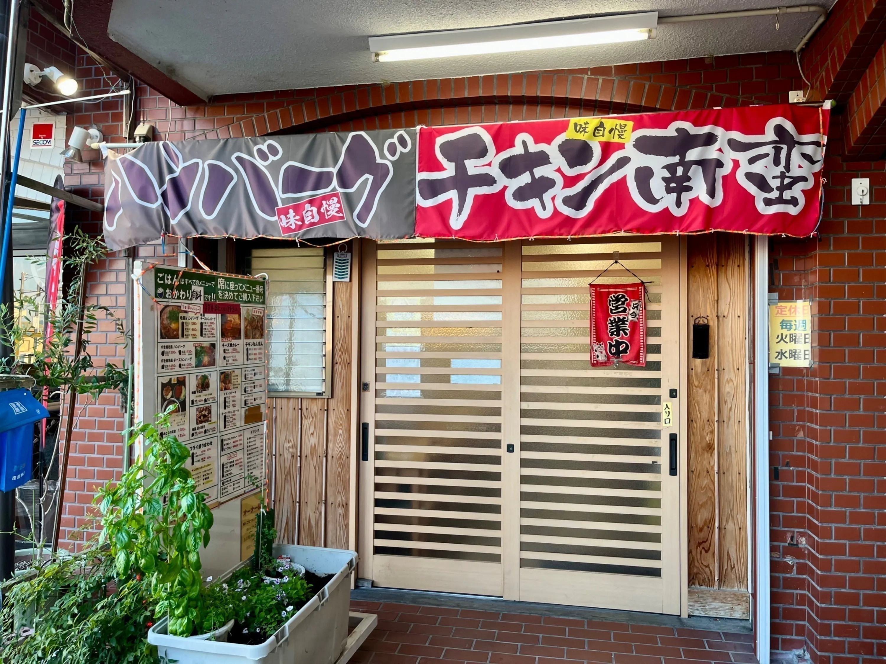 4番目のメイン画像