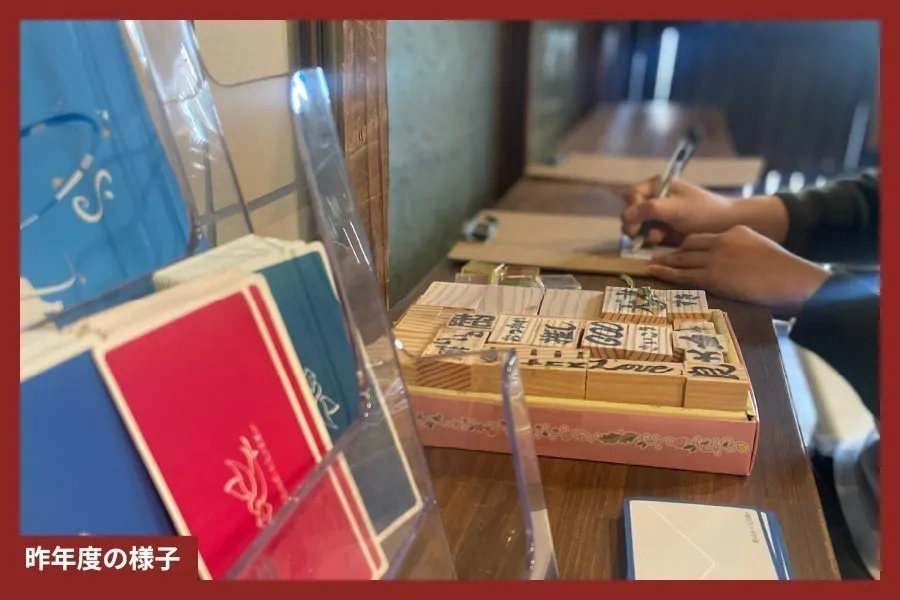 3番目のメイン画像