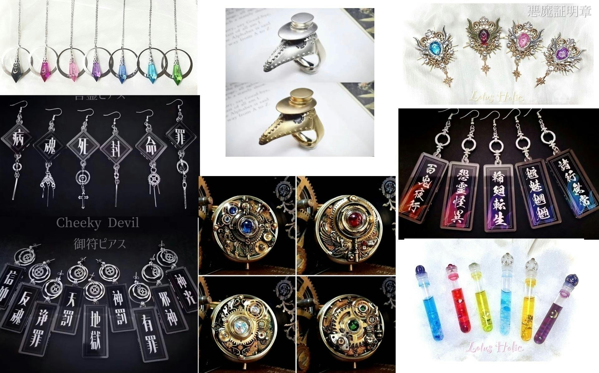 三日月様 リクエスト 2点 まとめ商品 三日月＊様 リクエスト 2点