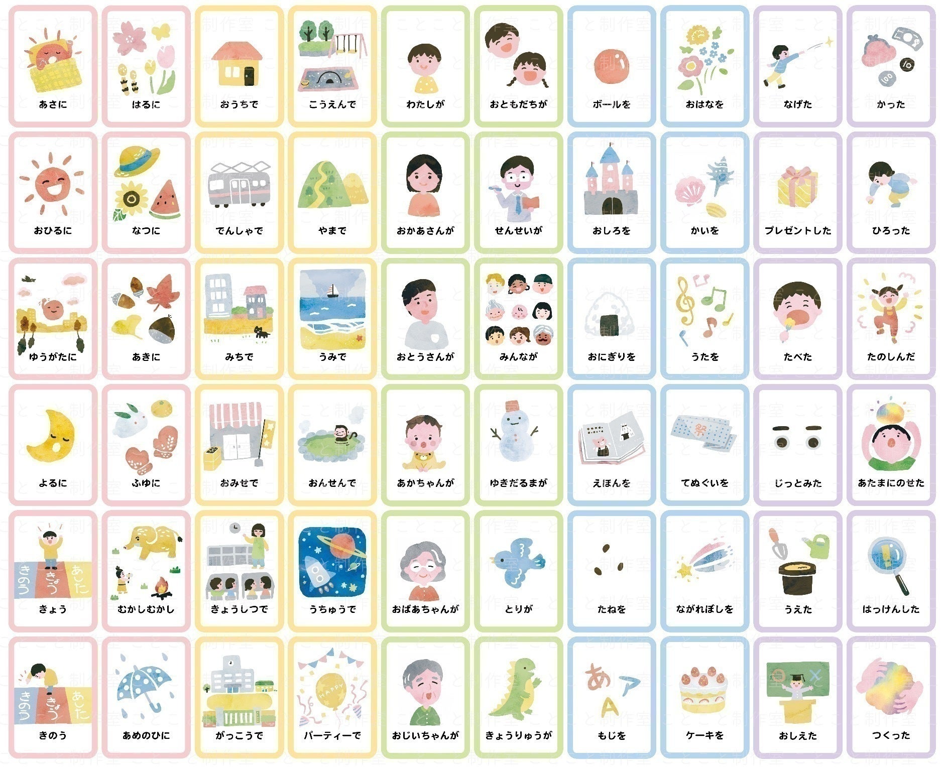 4番目のメイン画像