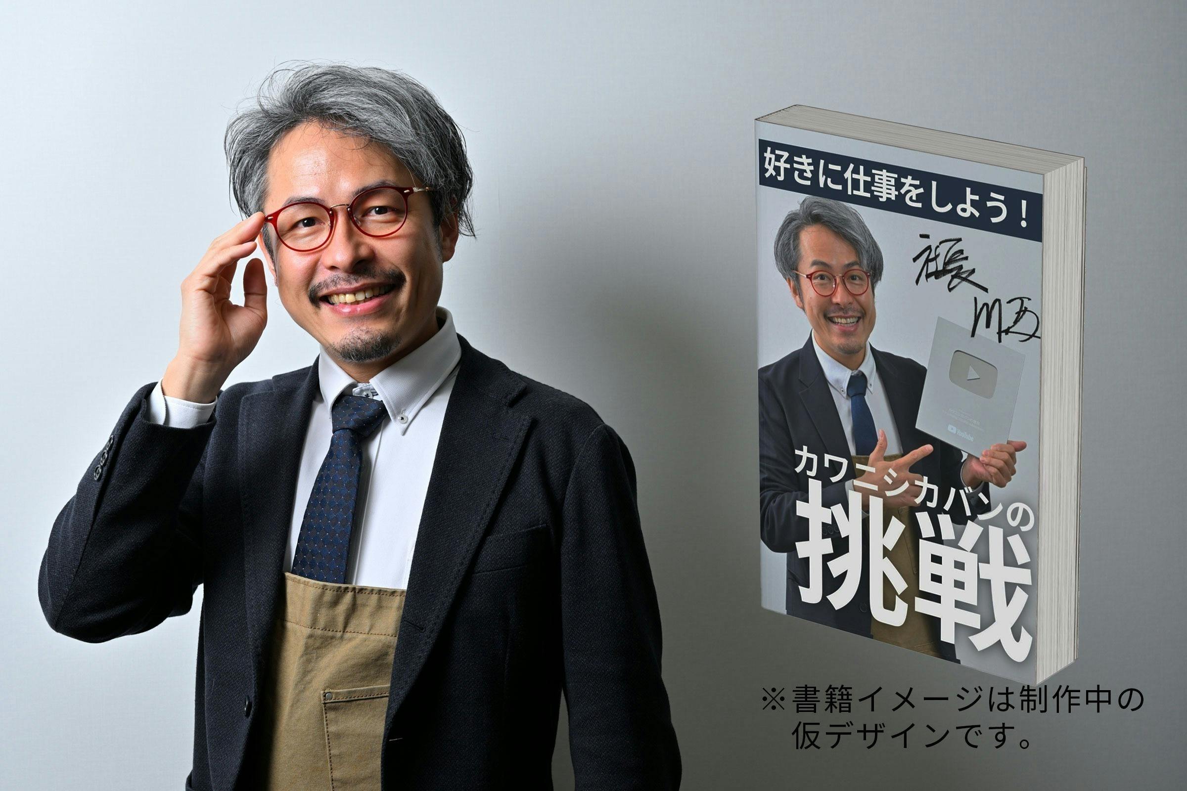 5番目のメイン画像