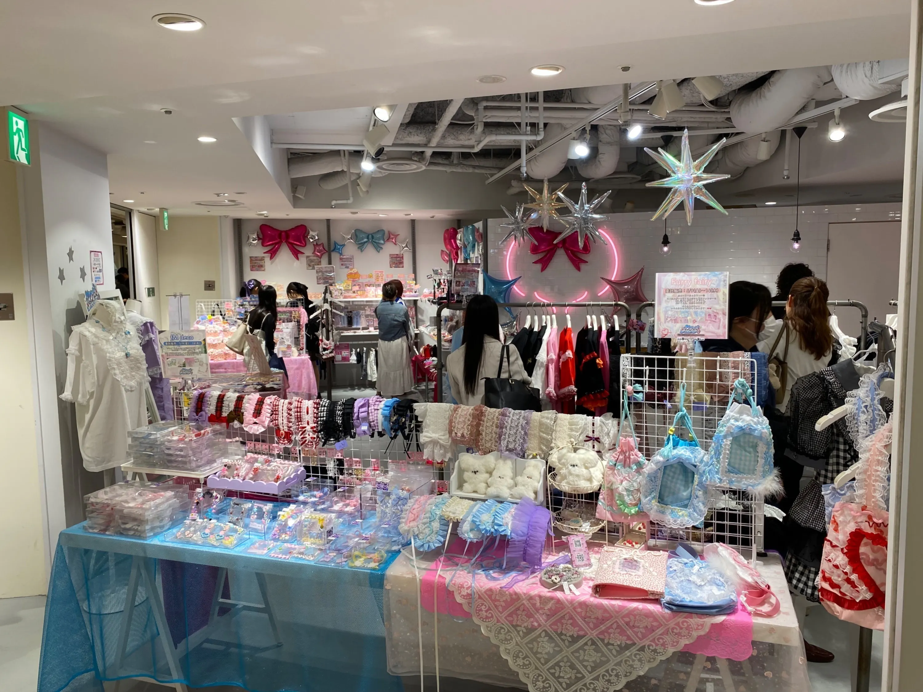 5番目のメイン画像