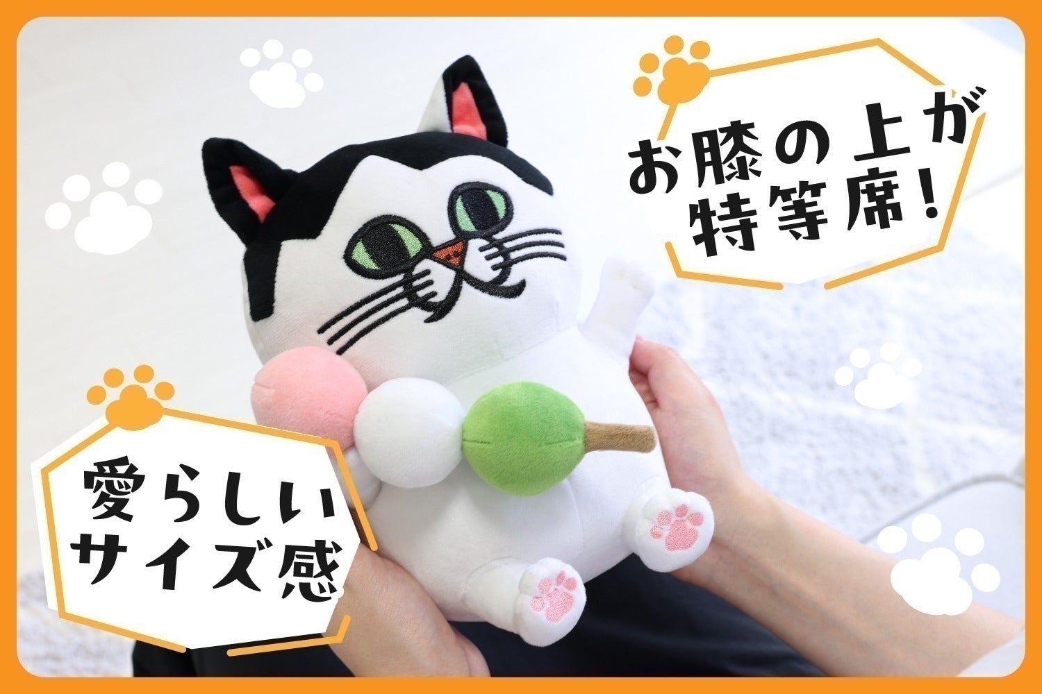 4番目のメイン画像