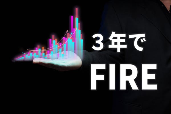 FXスキャル・プロ養成講座「ゴールデン」