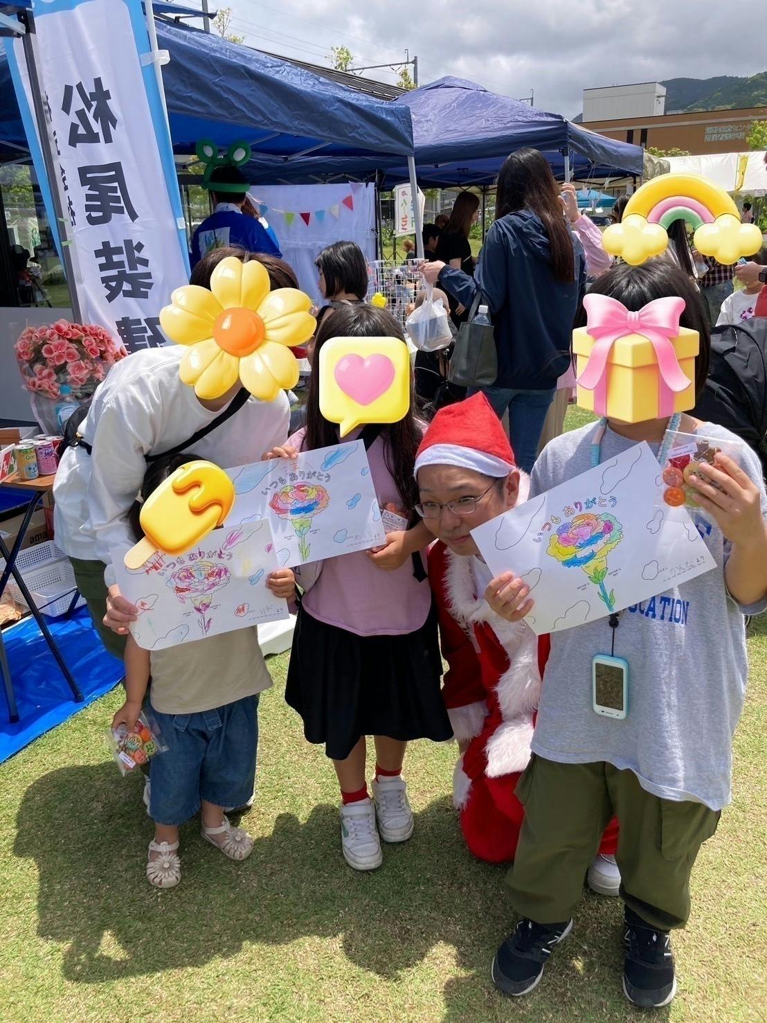 5番目のメイン画像