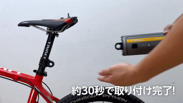 LIVALL PikaBoost2 pro 未使用 日本向けクラファン品 LIVALL PikaBoost2 pro 未使用 日本向けクラファン品 PikaBoost 2 Pro