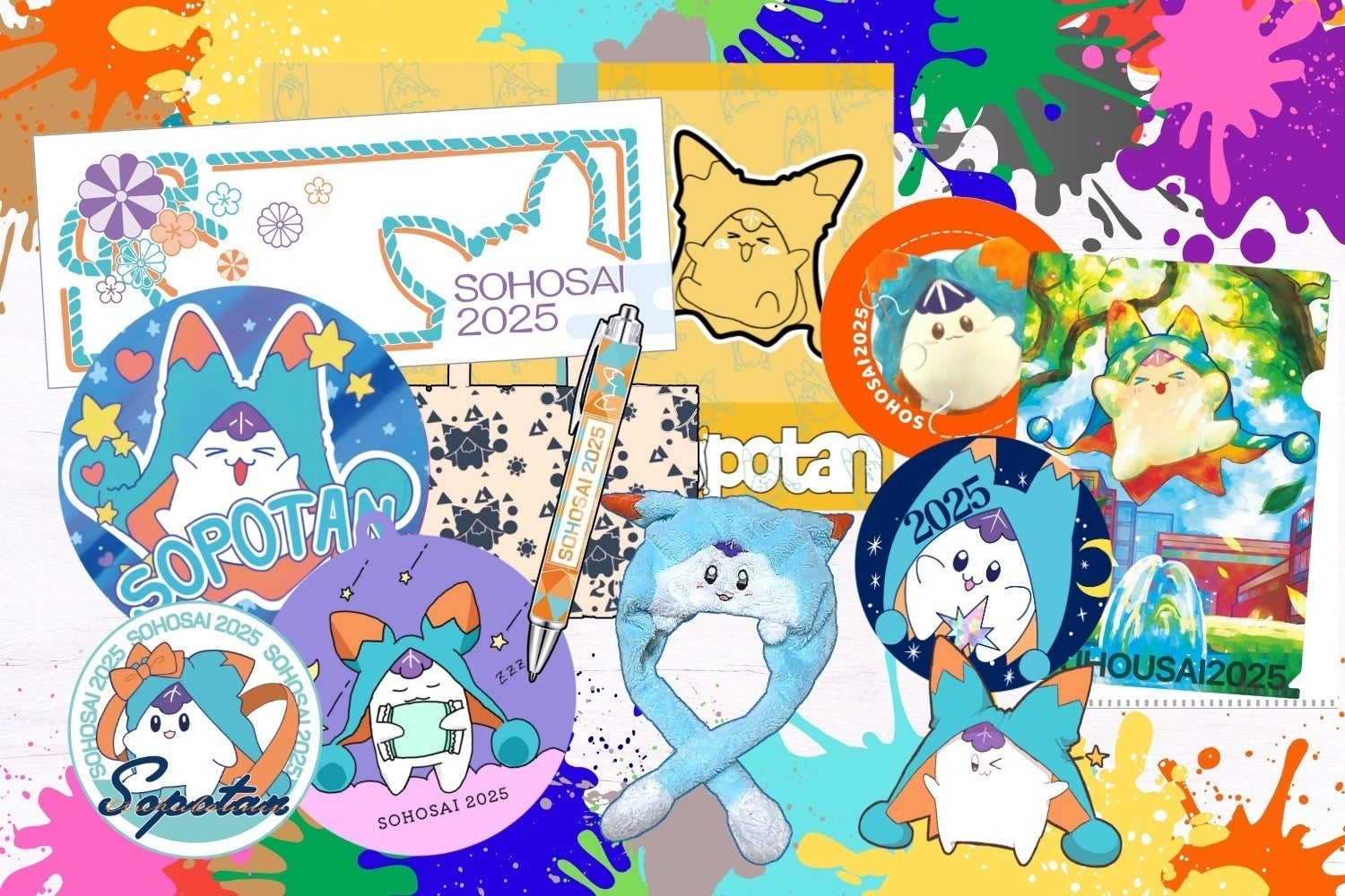 4番目のメイン画像