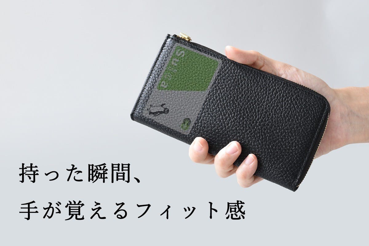 着払いの方参考にされて下さい 技アリ縦型収納でカード20枚でも膨らまない。一回り小さい長財布で