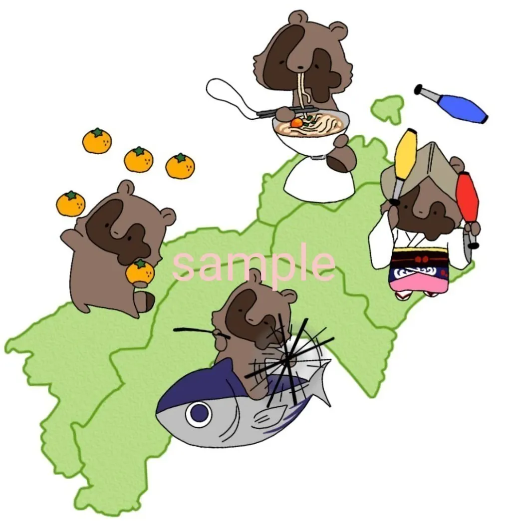 3番目のメイン画像