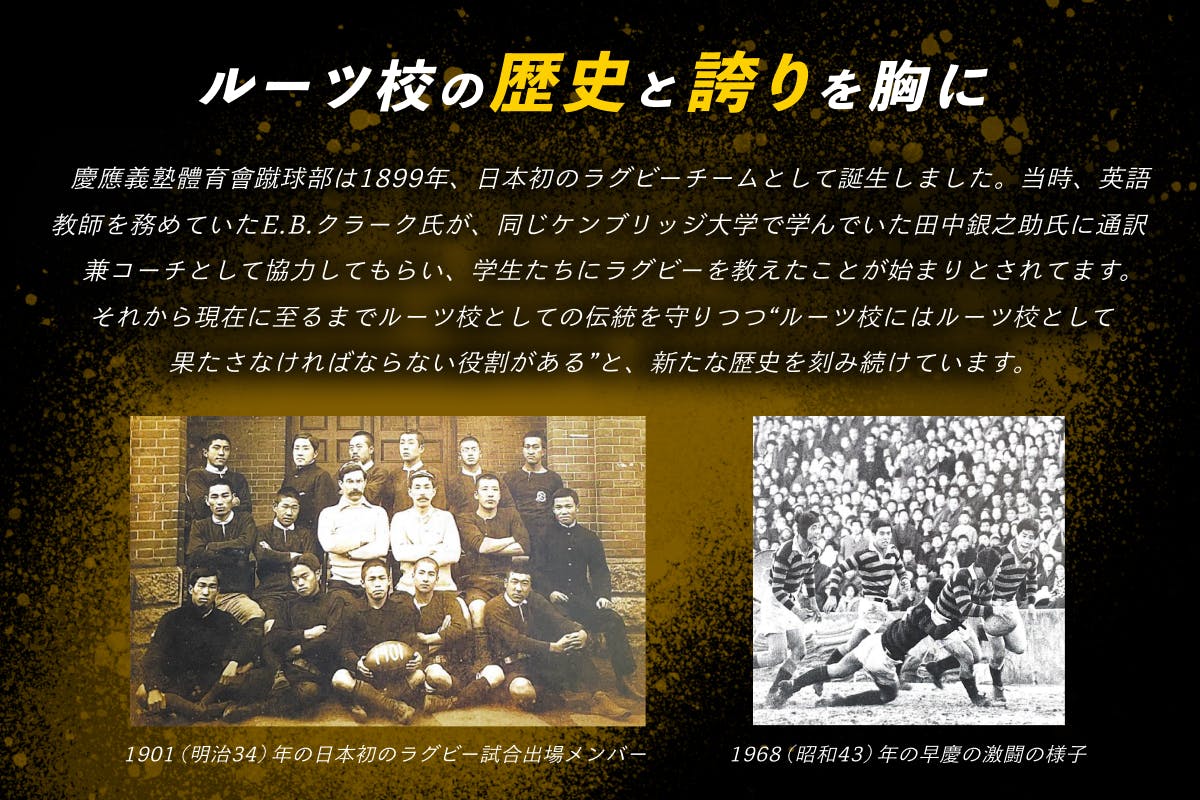 道都大学 サッカー部ジャージ Lサイズ 道都大学 サッカー部ジャージ Lサイズ