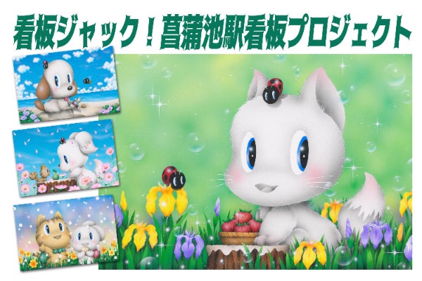 1番目のメイン画像