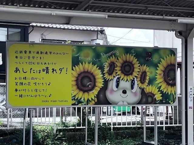 5番目のメイン画像