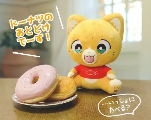 3番目のメイン画像